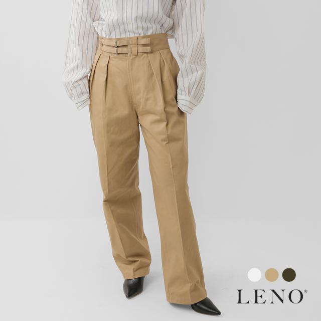 LENO リノ コットン ダブルベルト グルカパンツ DOUBLE BELTED GURKHA TROUSERS leno-pt006 レディース 2026ss新作 春夏