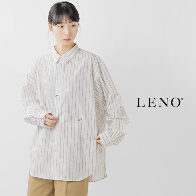 LENO リノ オーガニックコットンストライプ レギュラーカラーシャツ REGULAR COLLAR SHIRTS leno-sh003 ユニセックス 2026ss新作 春夏 クーポン対象