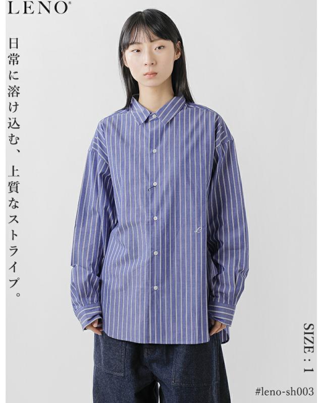 LENO リノ オーガニックコットンストライプ レギュラーカラーシャツ REGULAR COLLAR SHIRTS leno-sh003 ユニセックス 2026ss新作 春夏 クーポン対象