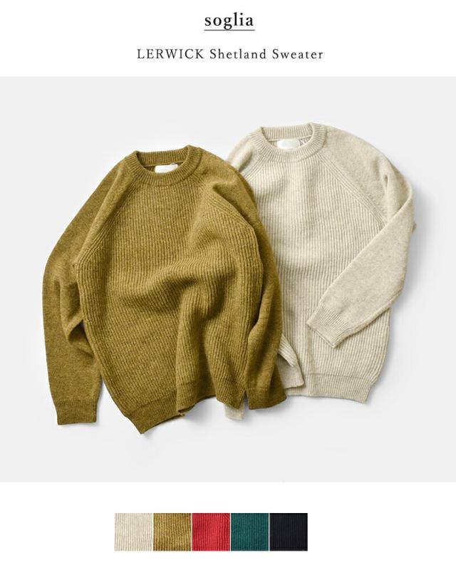 soglia ソリア シェットランドウール セーター “LERWICK Shetland Sweater” lerwick-she-sw-tr ユニセックス クーポン対象_5