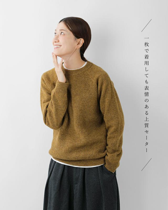 soglia ソリア シェットランドウール セーター “LERWICK Shetland Sweater” lerwick-she-sw-tr ユニセックス クーポン対象_6