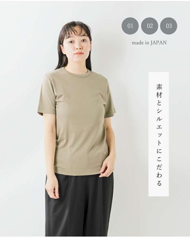 リフィル Tシャツ LIFiLL コットン ソフト ストレッチ Tシャツ “COTTONY SOFT STRETCH TEE” lf009-04_5
