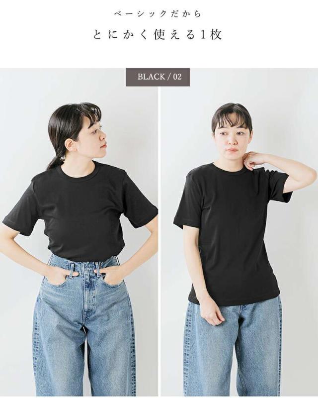 リフィル Tシャツ LIFiLL コットン ソフト ストレッチ Tシャツ “COTTONY SOFT STRETCH TEE” lf009-04_6