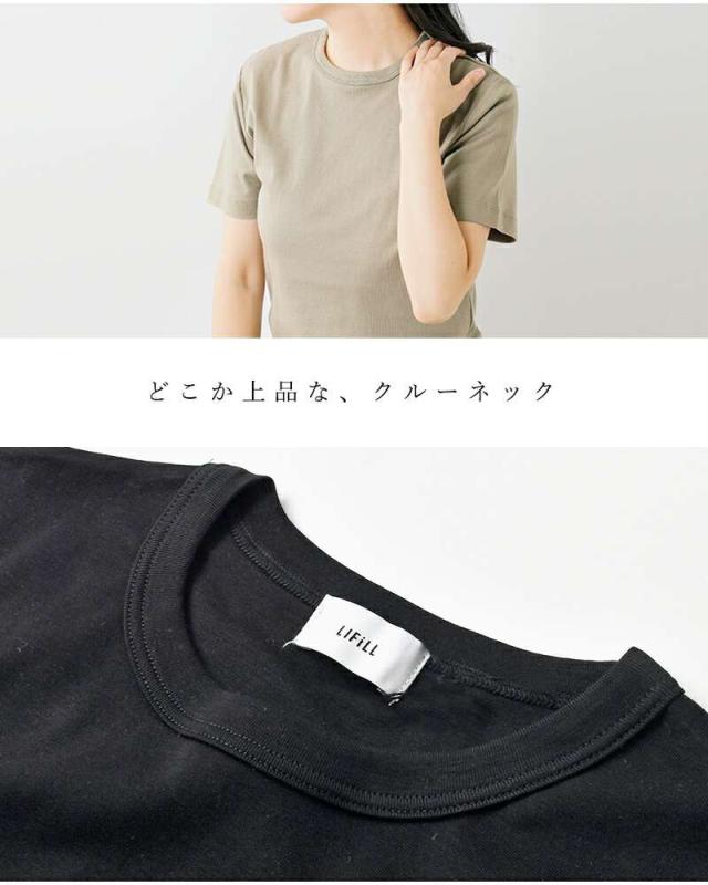 リフィル Tシャツ LIFiLL コットン ソフト ストレッチ Tシャツ “COTTONY SOFT STRETCH TEE” lf009-04_9