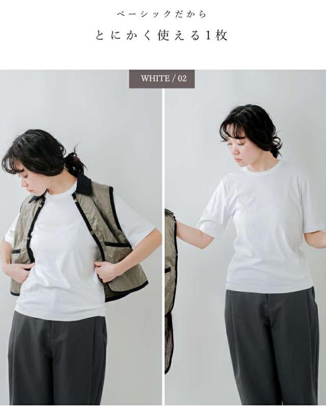 ホシイトデアウ Tシャツ HOSHII TO DEAU aranciato別注 コットン ソフト ストレッチ ハーフスリーブ Tシャツ lf09a-04_9