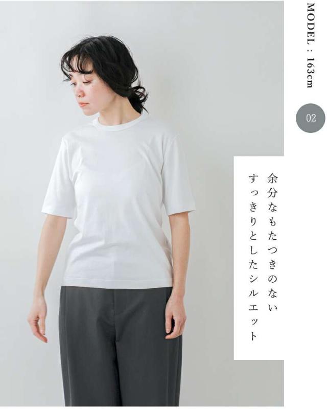 ホシイトデアウ Tシャツ HOSHII TO DEAU aranciato別注 コットン ソフト ストレッチ ハーフスリーブ Tシャツ lf09a-04_13