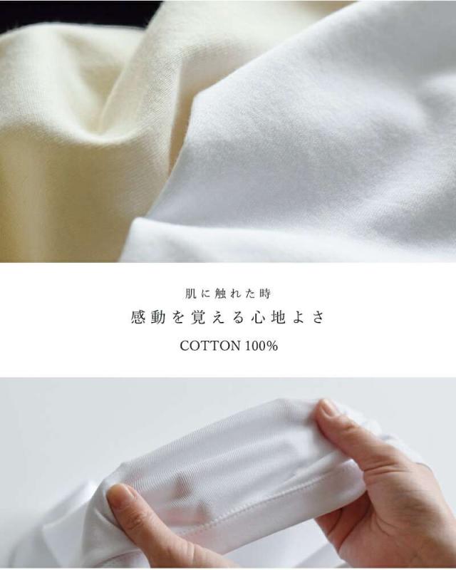 ホシイトデアウ Tシャツ HOSHII TO DEAU aranciato別注 コットン ソフト ストレッチ ハーフスリーブ Tシャツ lf09a-04_8