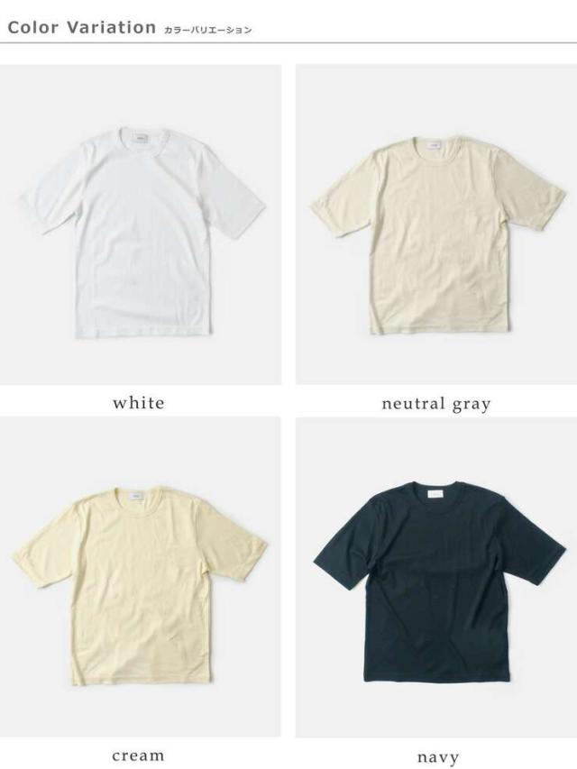 ホシイトデアウ Tシャツ HOSHII TO DEAU aranciato別注 コットン ソフト ストレッチ ハーフスリーブ Tシャツ lf09a-04_17