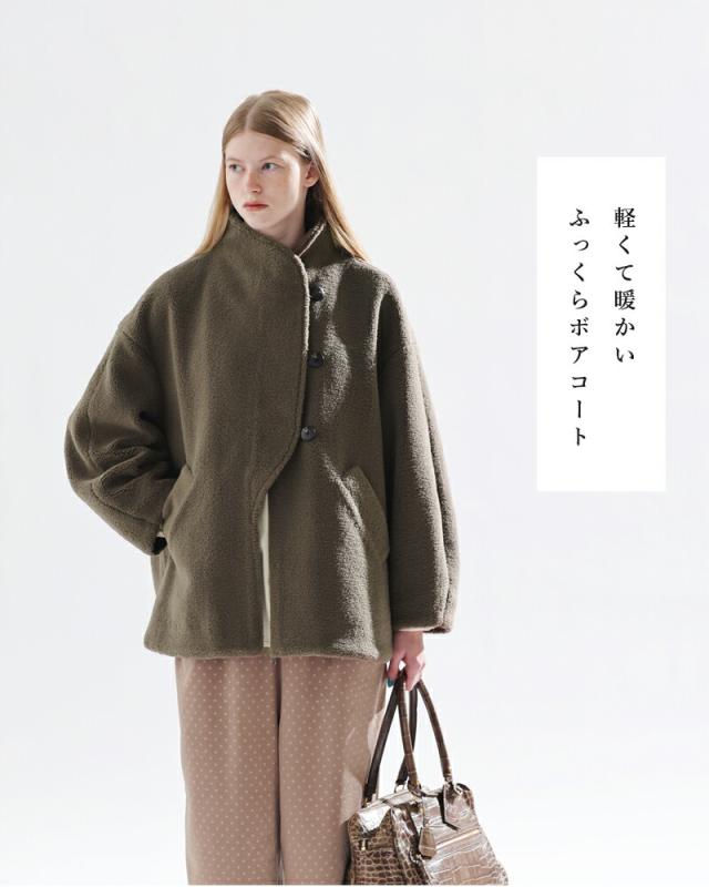 kelen ケレン  デザインカラー ボア コート “IOLL” lkl24wjk2051 レディース 2025aw新作  クーポン対象