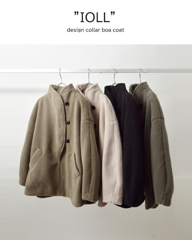kelen ケレン  デザインカラー ボア コート “IOLL” lkl24wjk2051 レディース 2025aw新作  クーポン対象