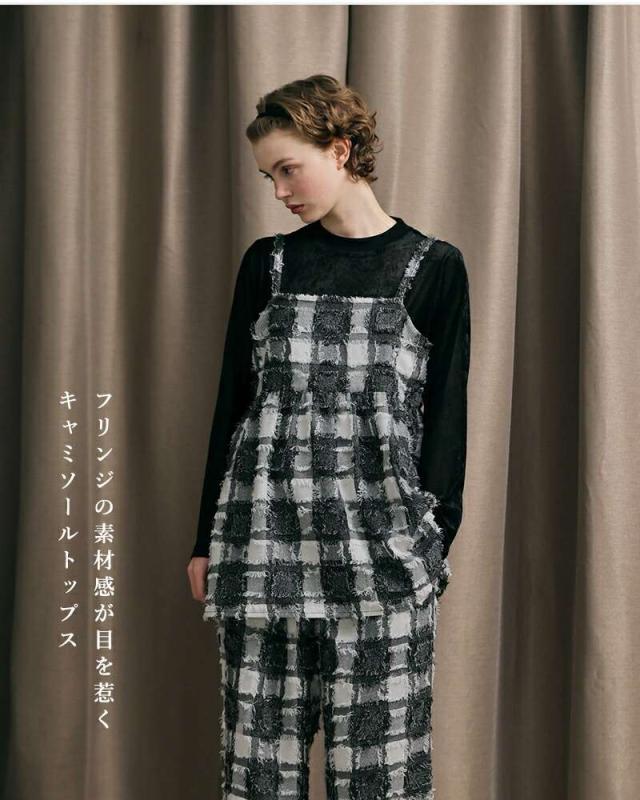 ケレン キャミソール kelen  フリンジ チェック キャミソール トップス “LOIE” lkl25fbl2248  ☆☆ クーポン対象