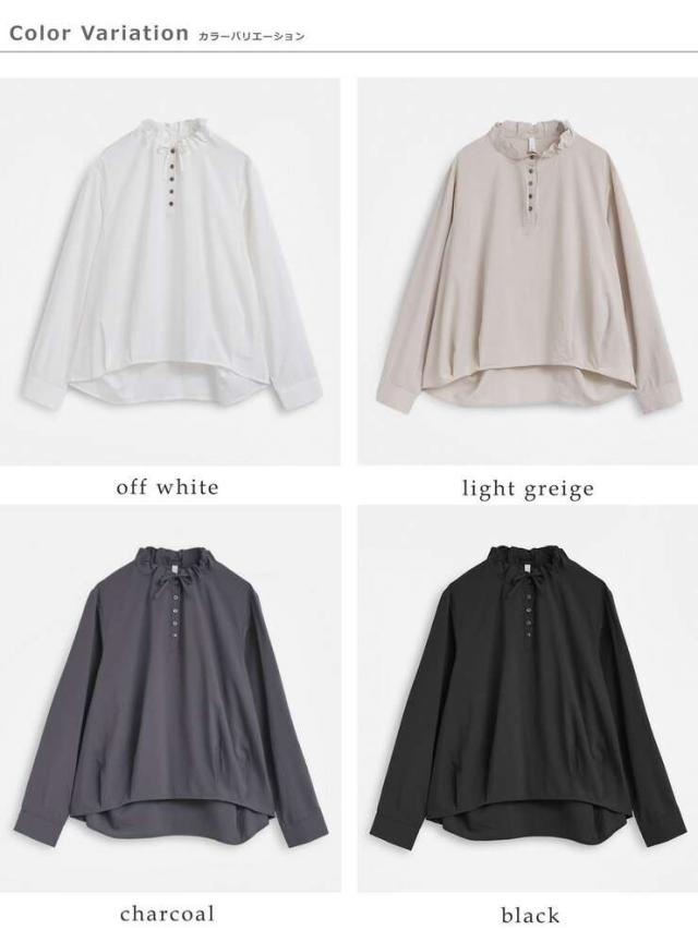 ケレン ブラウス kelen  デザイン カラー ブラウス “AMIA” lkl25fbl2250  クーポン対象