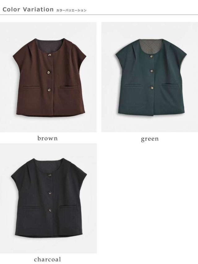 ケレン ベスト kelen  リバーシブル デザイン ベスト “YAE” lkl25fbl2255  ☆☆ クーポン対象