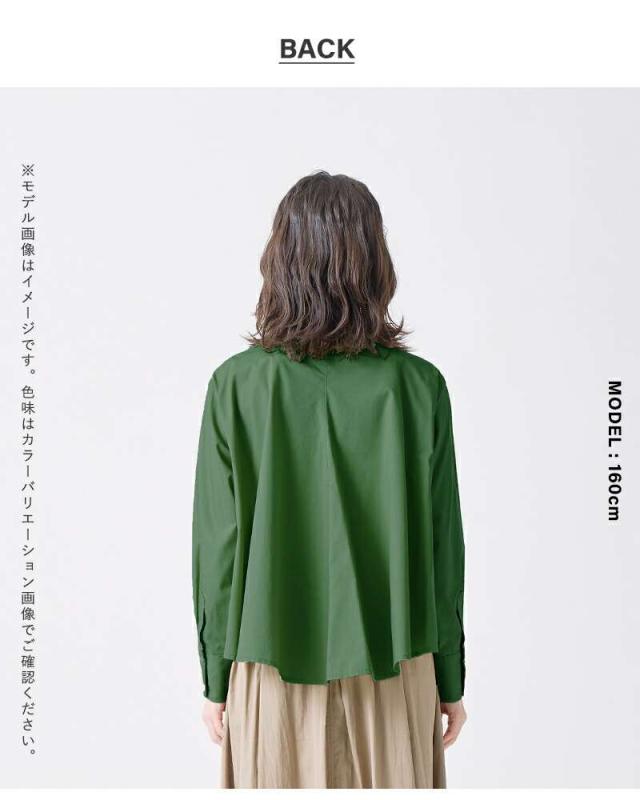 ケレン ブラウス kelen  コットン スタンドカラー ブラウス “LAFU” lkl25fbl2257  クーポン対象