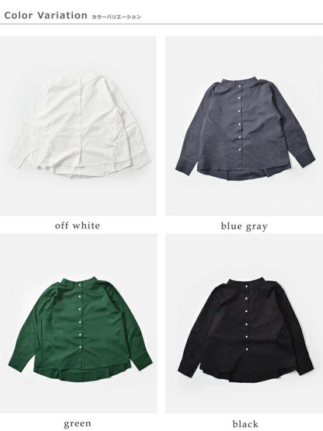 ケレン ブラウス kelen  コットン スタンドカラー ブラウス “LAFU” lkl25fbl2257  クーポン対象