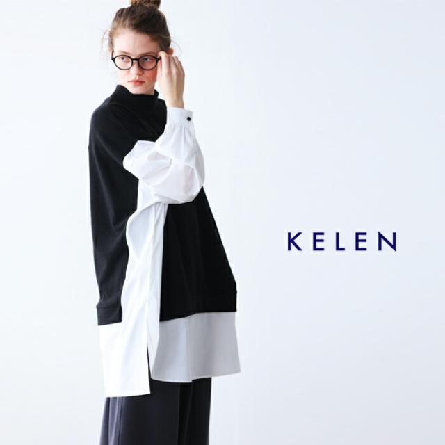 kelen ケレン  パネル デザイン ニット コンビ トップス “JOHA” lkl25fcs2006-ms 2025aw新作 レディース クーポン対象