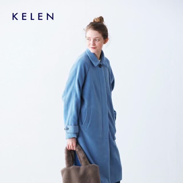 kelen ケレン  ステンカラー フリース コート “FURIA” lkl25fjk2074-ms 2025aw新作 レディース  ☆☆ クーポン対象
