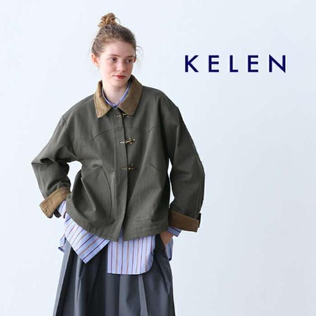 ケレン kelen  コットン ウエスタン ワークウェア ジャケット “YEYA” lkl25fjk2070 アウター  クーポン対象