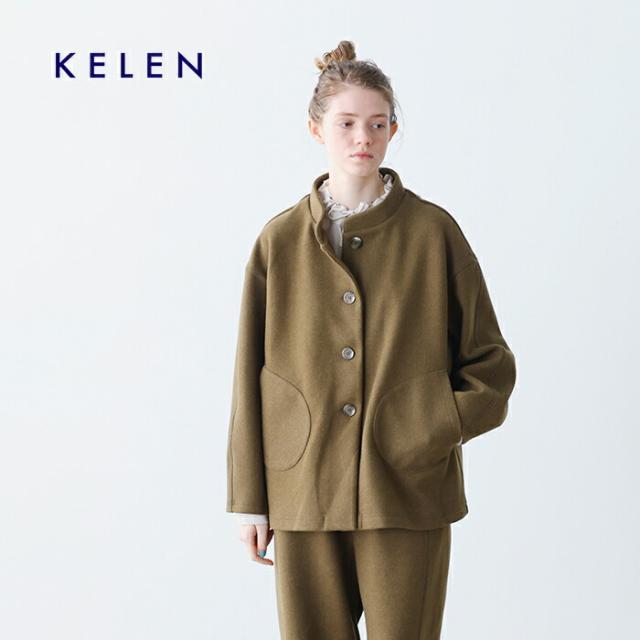 kelen ケレン  モック ネック デザイン ジャケット “TRIMO” lkl25fjk2073-yo 2025aw新作 レディース  クーポン対象