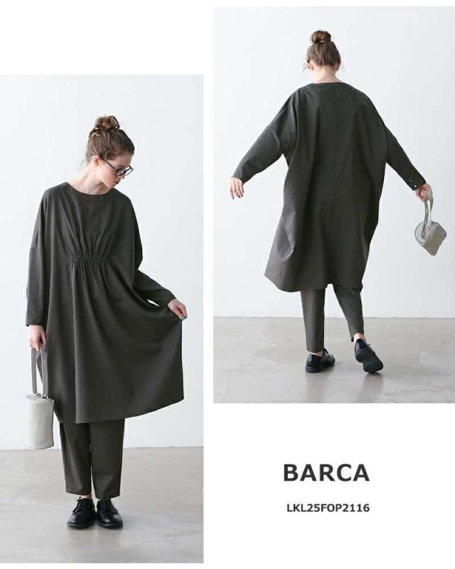 ケレン ワンピース kelen  ウエストギャザー コクーンシルエット ワンピース “BARCA” lkl25fop2116  クーポン対象