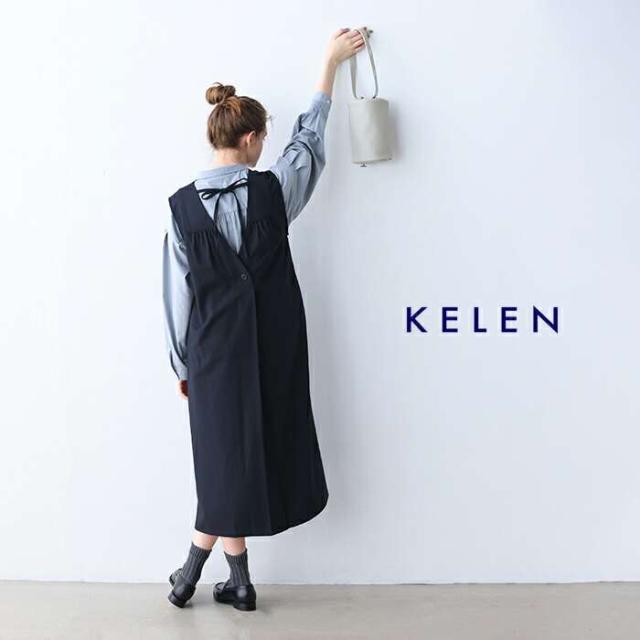 ケレン スカート kelen  2way Vネック エプロン ワンピース “YONGI” lkl25fop2118  クーポン対象