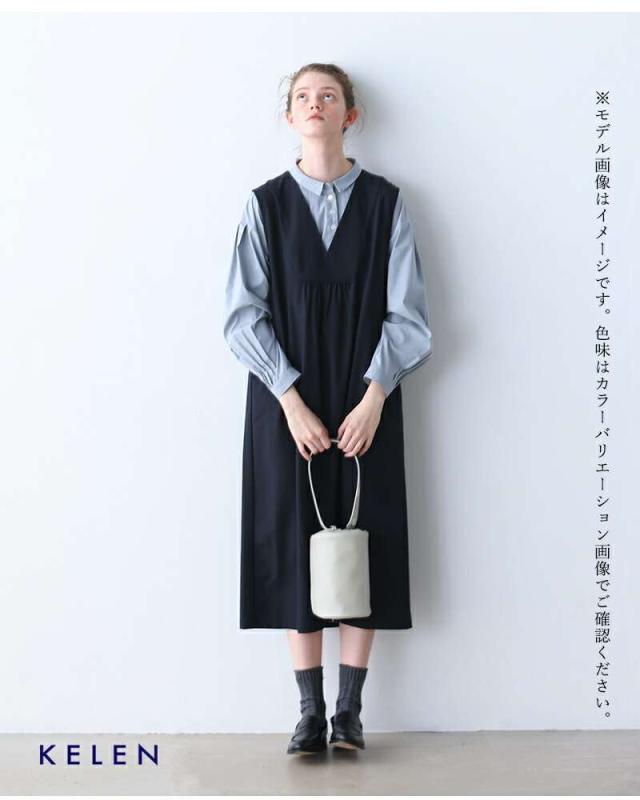 ケレン スカート kelen  2way Vネック エプロン ワンピース “YONGI” lkl25fop2118  クーポン対象