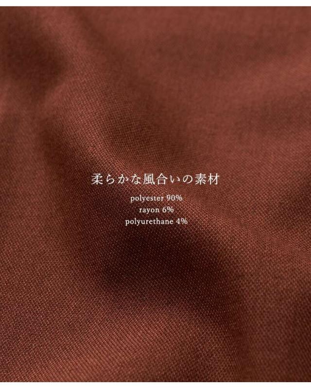 ケレン スカート kelen  2way Vネック エプロン ワンピース “YONGI” lkl25fop2118  クーポン対象