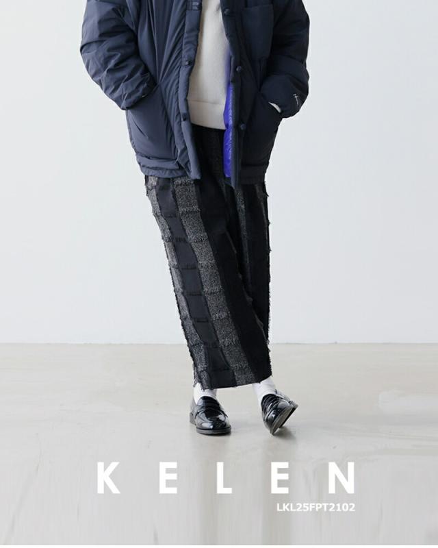 kelen ケレン  タック デザイン パンツ “NEMO” lkl25fpt2102-yo 2025aw新作 レディース ☆☆ クーポン対象