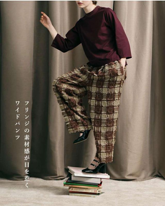 ケレン kelen  フリンジ チェック ワイド パンツ “ENIU” lkl25fpt2105 パンツ  クーポン対象