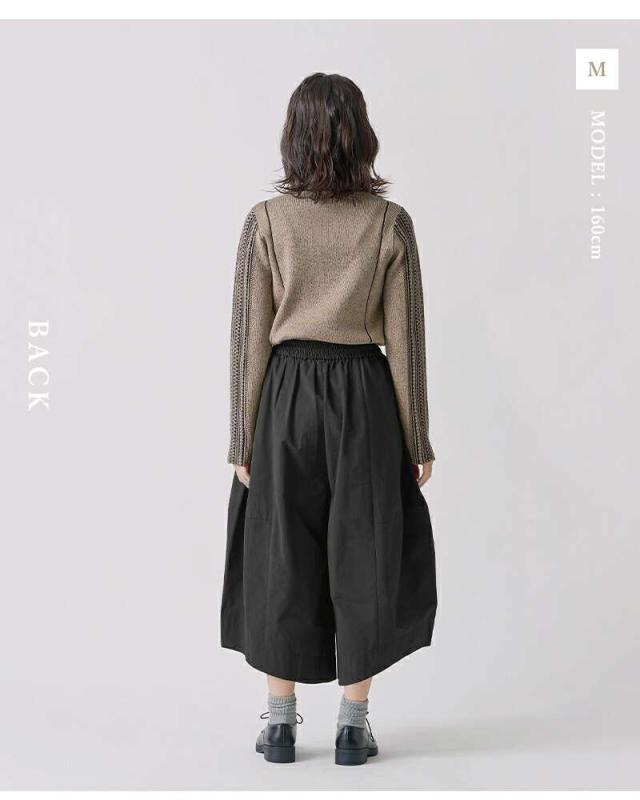 ケレン kelen  コットン ボリューム デザイン パンツ “HASH” lkl25fpt2106 パンツ  クーポン対象