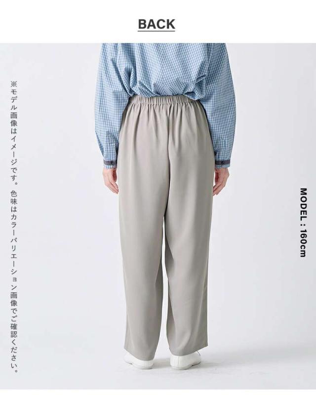 ケレン kelen  ストレート イージー パンツ “TERA” lkl25fpt2108 パンツ  クーポン対象