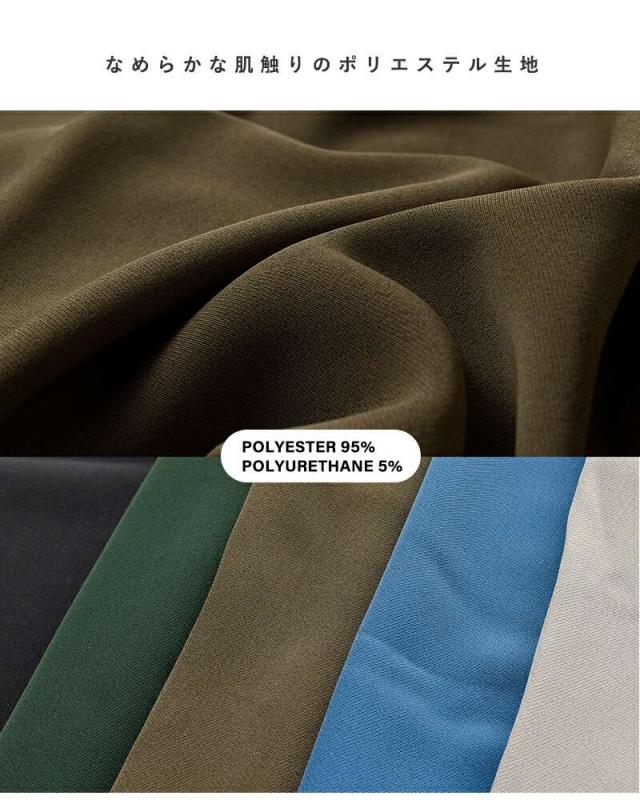 ケレン kelen  ストレート イージー パンツ “TERA” lkl25fpt2108 パンツ  クーポン対象