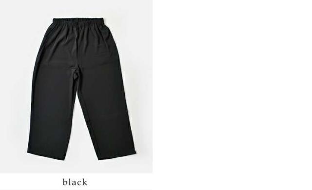 ケレン kelen  ストレート イージー パンツ “TERA” lkl25fpt2108 パンツ  クーポン対象