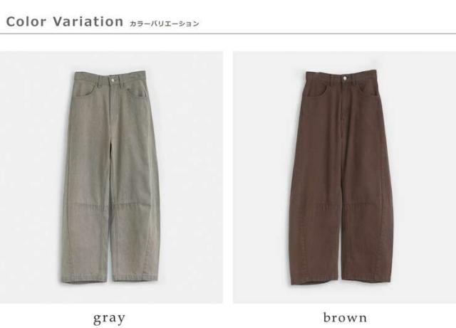 ケレン kelen  カーブ デザイン カラー デニムパンツ “HEDY” lkl25fpt2112 パンツ  ☆☆ クーポン対象