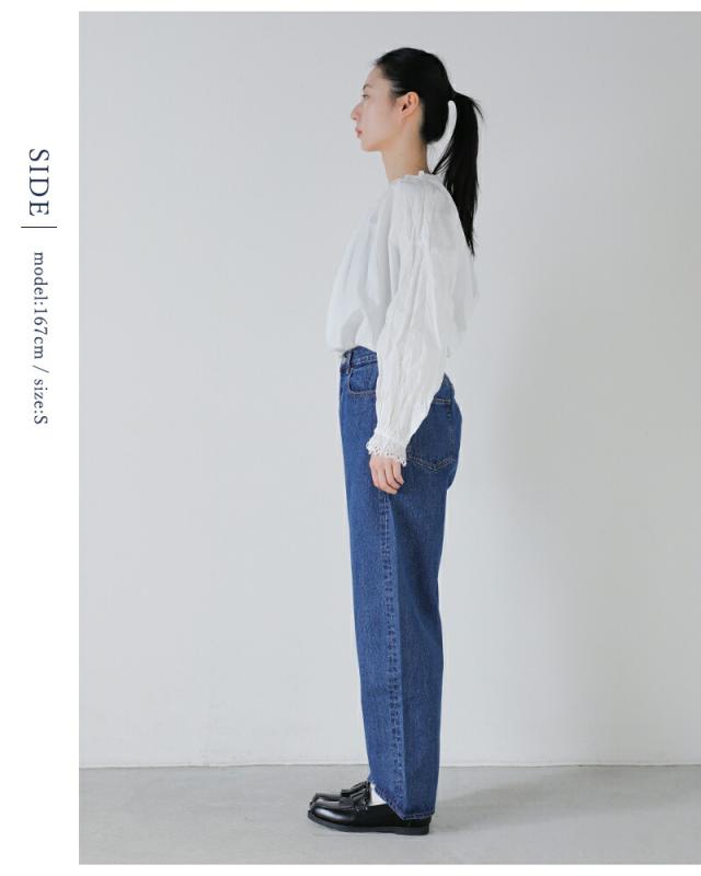 kelen ケレン  ワイド ストレート デニム パンツ “VENY” lkl25fpt2113 レディース 2025aw新作 ☆☆ クーポン対象