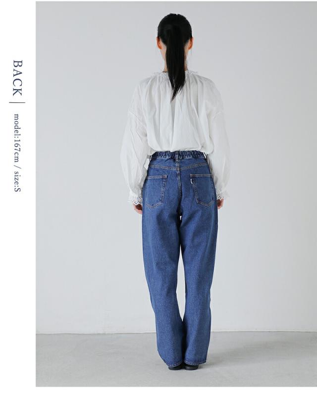 kelen ケレン  ワイド ストレート デニム パンツ “VENY” lkl25fpt2113 レディース 2025aw新作 ☆☆ クーポン対象