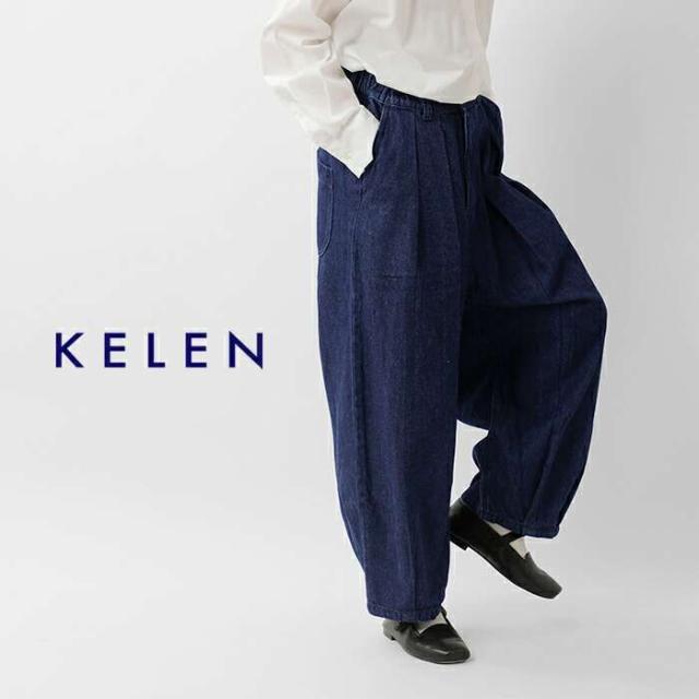 ケレン kelen ヘムデザイン コクーンシルエット デニムパンツ “SAFY” lkl25fpt2114 パンツ ☆☆ クーポン対象