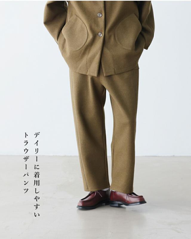 kelen ケレン デザイン ポケット テーパード トラウザー パンツ “LEDO” lkl25fpt2115-yo 2025aw新作 レディース クーポン対象