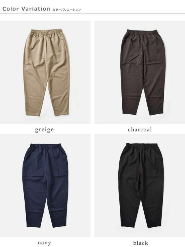 ケレン kelen  ジョッパーズ パンツ “RUNKY” lkl25fpt2116 パンツ  クーポン対象
