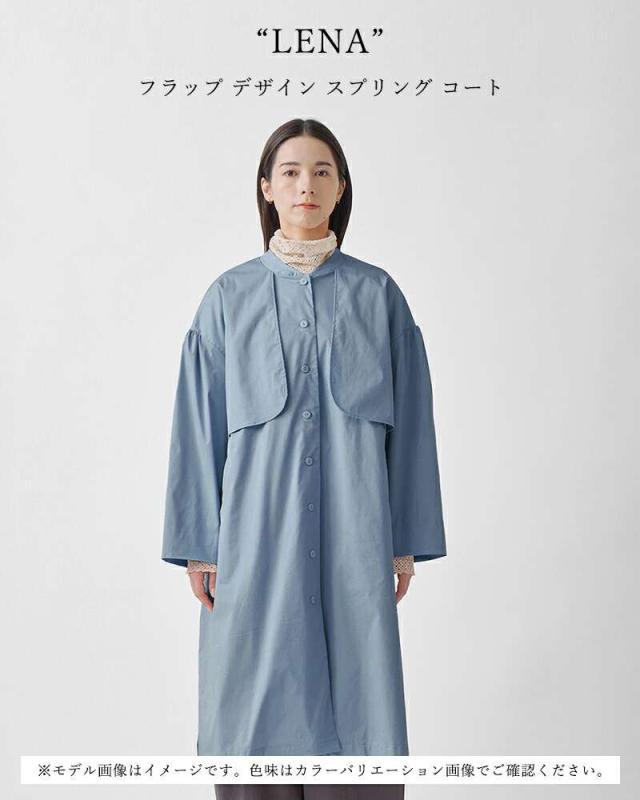 30%OFF ケレン ストラップ チェーン kelen フラップ デザイン