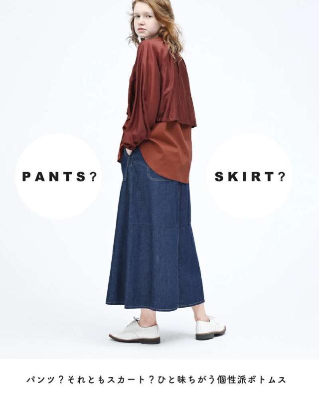 ケレン スカート kelen  フロントパンツ バックスカート デニム “OMALI” lkl25hpt2091  ☆☆ クーポン対象