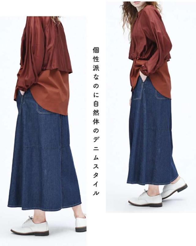 ケレン スカート kelen  フロントパンツ バックスカート デニム “OMALI” lkl25hpt2091  ☆☆ クーポン対象