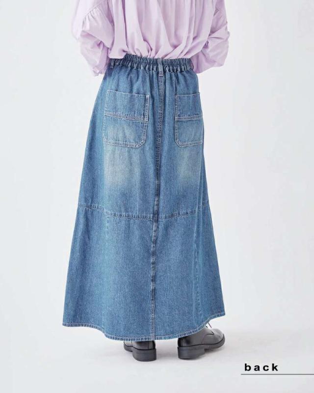 ケレン スカート kelen  フロントパンツ バックスカート デニム “OMALI” lkl25hpt2091  ☆☆ クーポン対象