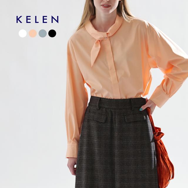 kelen ケレン  ストレッチ ボウタイ デザイン ブラウス “ELTON” lkl25wbl2267 レディース 2025aw新作 ☆☆ クーポン対象