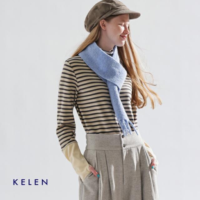 kelen ケレン  ストレッチ ジャージー ボーダー ハイネック トップス “TARIA” lkl25wcs2009 レディース 2025aw新作 ☆☆ クーポン対象