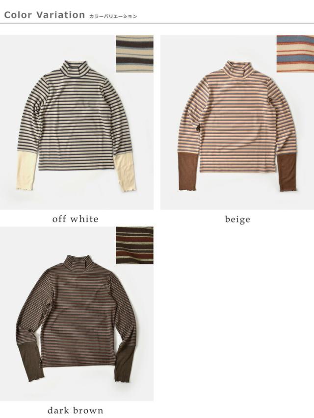 kelen ケレン  ストレッチ ジャージー ボーダー ハイネック トップス “TARIA” lkl25wcs2009 レディース 2025aw新作 ☆☆ クーポン対象