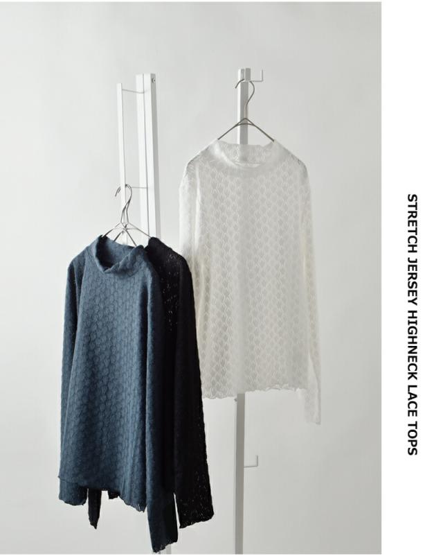 kelen ケレン  ストレッチ ジャージー ハイネック レース トップス “MINT” lkl25wcs2010 レディース 2025aw新作 ☆☆ クーポン対象