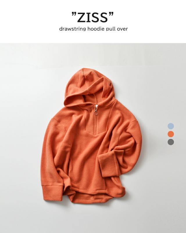 kelen ケレン  ストレッチ ジャージー ドローストリング ヘム フーディー プルオーバー “ZISS” lkl25wcs2011 レディース 2025aw新作 ☆☆ クーポン対象