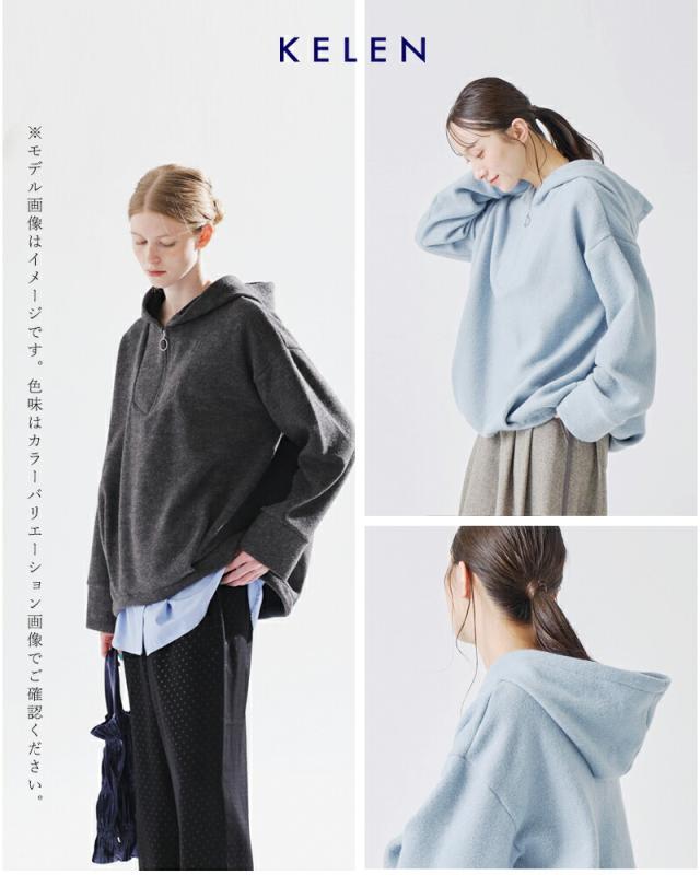kelen ケレン  ストレッチ ジャージー ドローストリング ヘム フーディー プルオーバー “ZISS” lkl25wcs2011 レディース 2025aw新作 ☆☆ クーポン対象