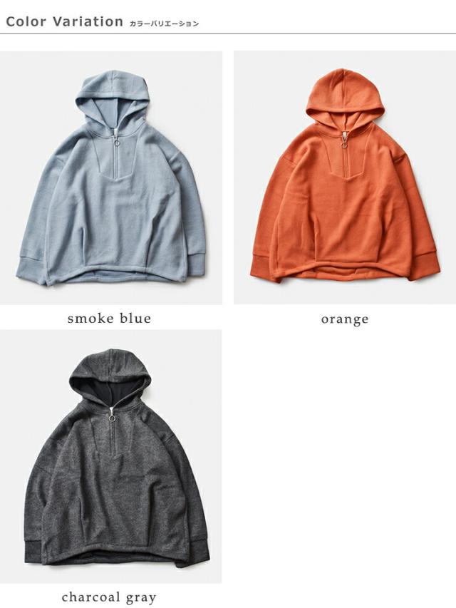 kelen ケレン  ストレッチ ジャージー ドローストリング ヘム フーディー プルオーバー “ZISS” lkl25wcs2011 レディース 2025aw新作 ☆☆ クーポン対象